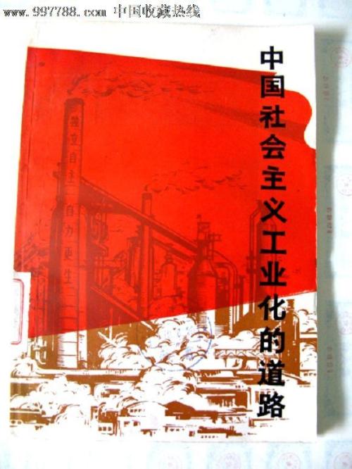 购买假莫里斯学院文凭毕业证